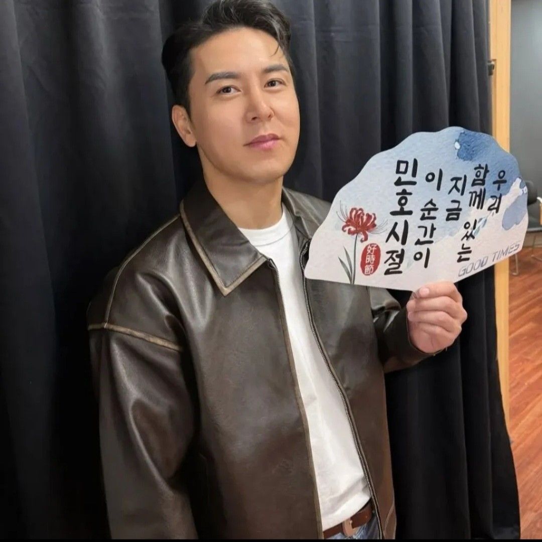 Foto kegiatan terbaru dari Jang Minho
