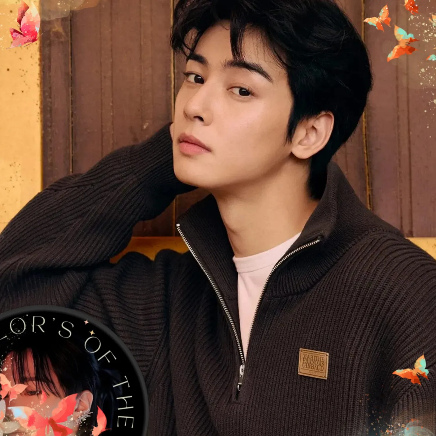 Recent activity shot of Cha Eunwoo