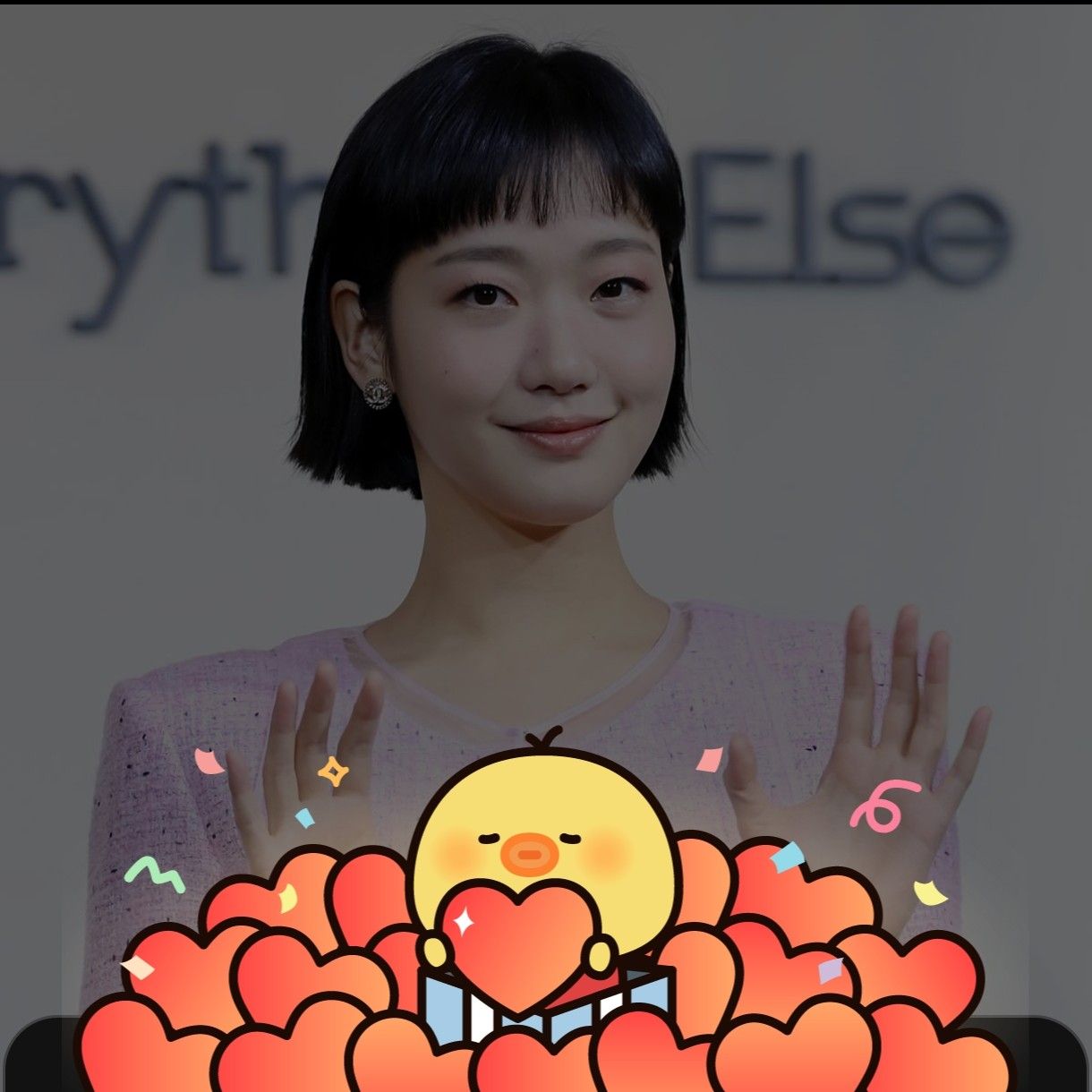 金高銀的幕後花絮