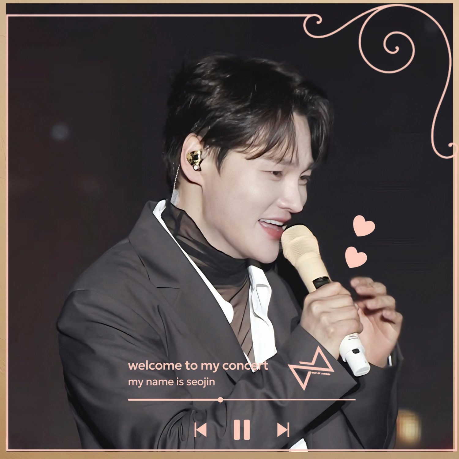 박서진 최근 활동샷