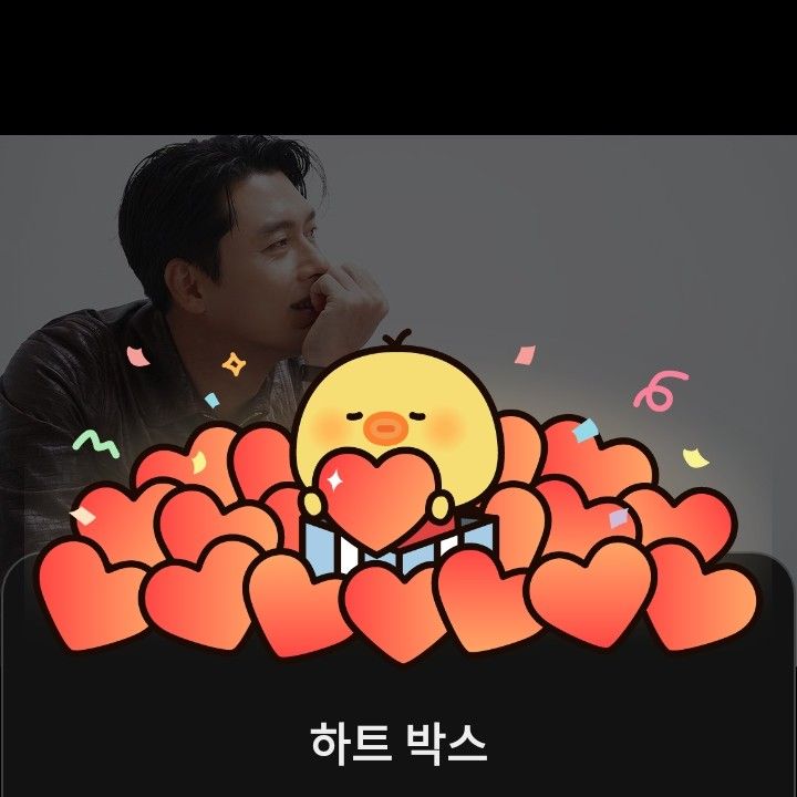 현빈 최근 활동샷