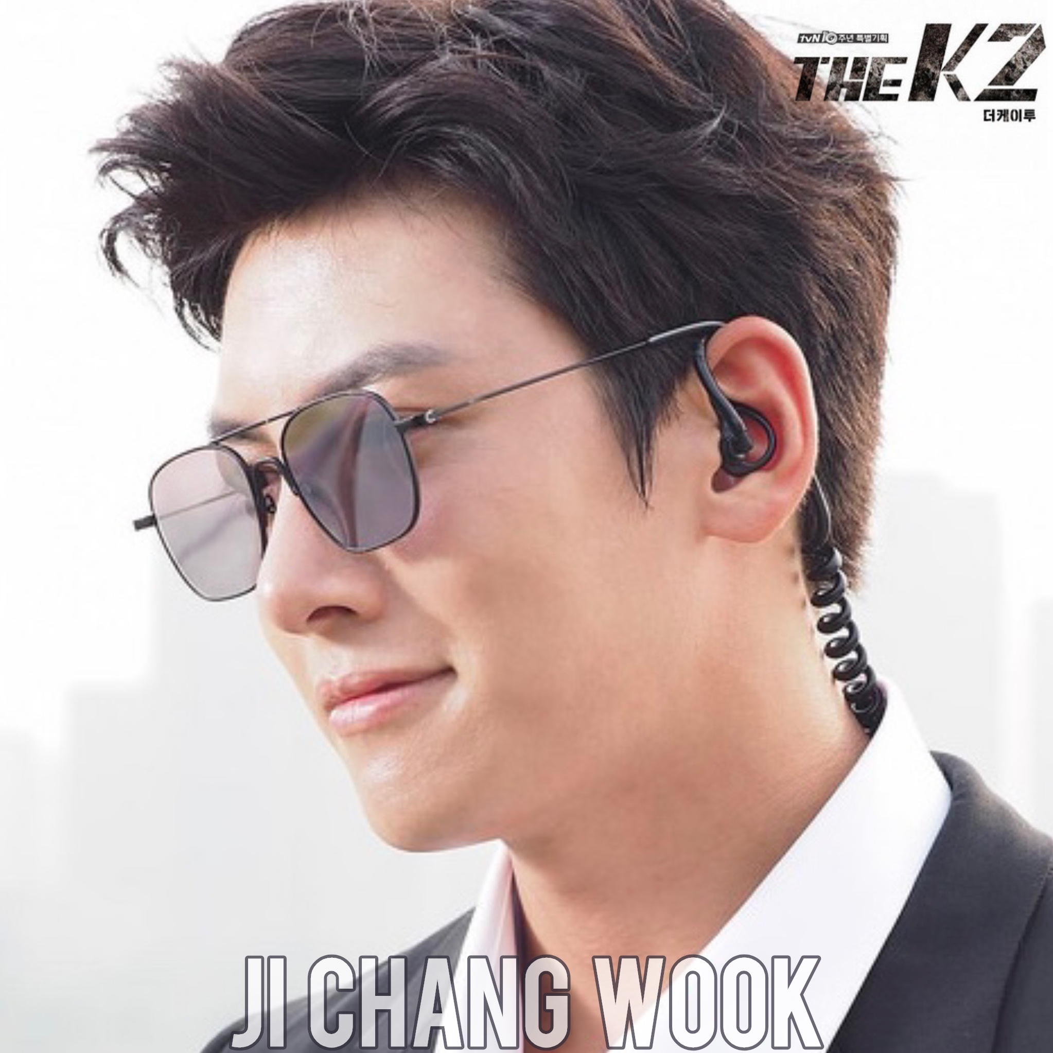 Latest photo of Ji Changwook