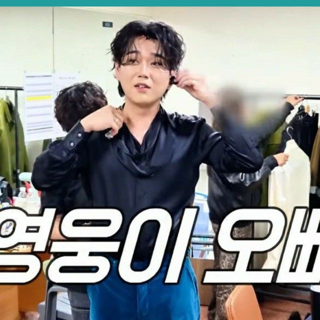 A moment captured by a fan of Hwang Youngwoong