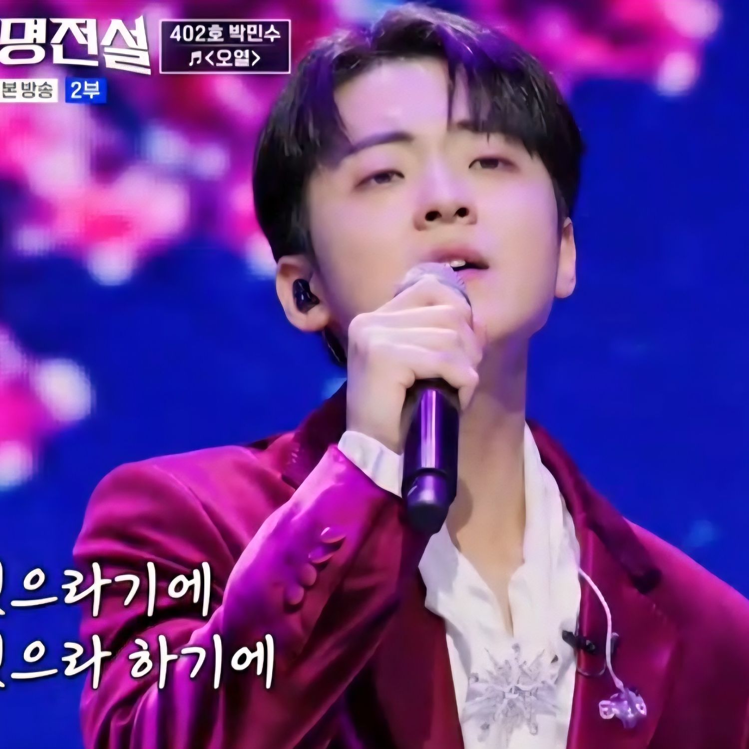 粉丝拍下的Park Minu瞬间