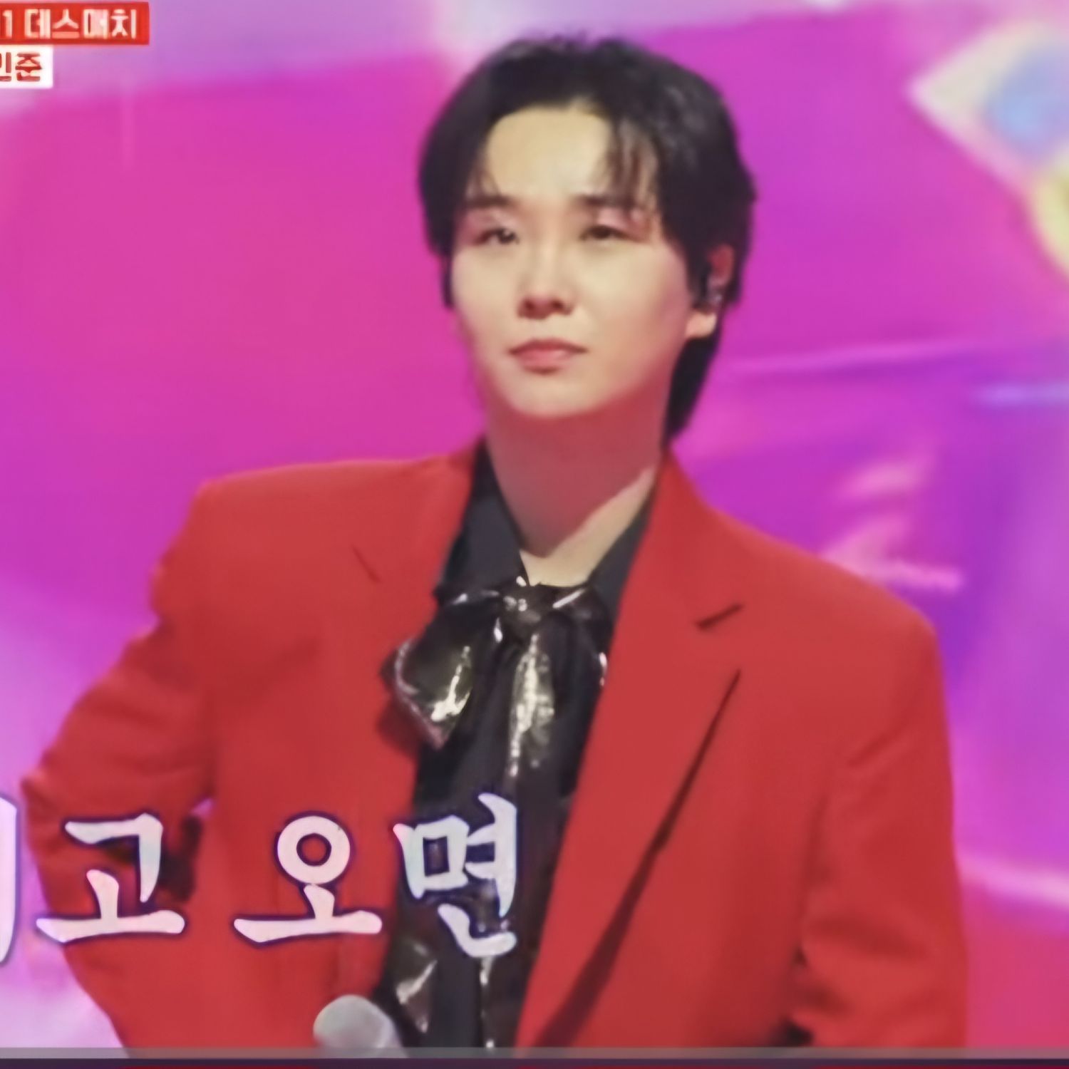 Recent activity shot of Song Minjun