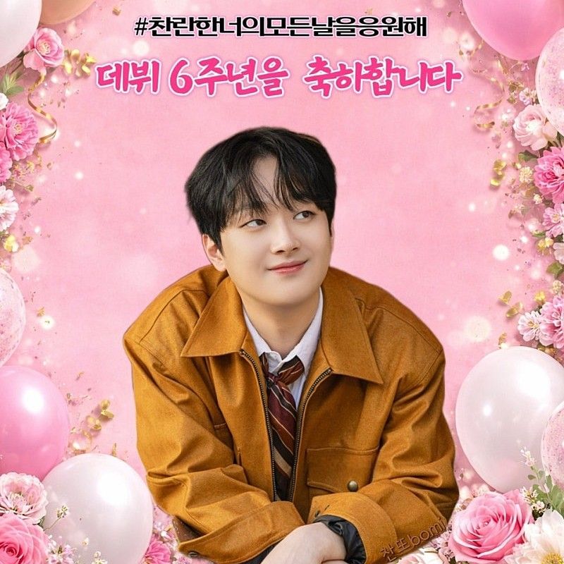 粉丝拍下的李灿元瞬间