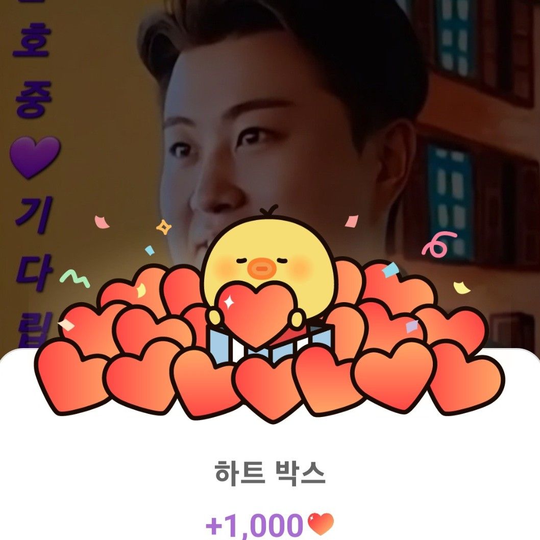 キム・ホジュンのビハインドカット