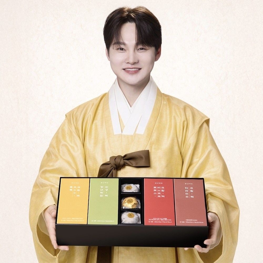 박서진 팬이 찍은 순간