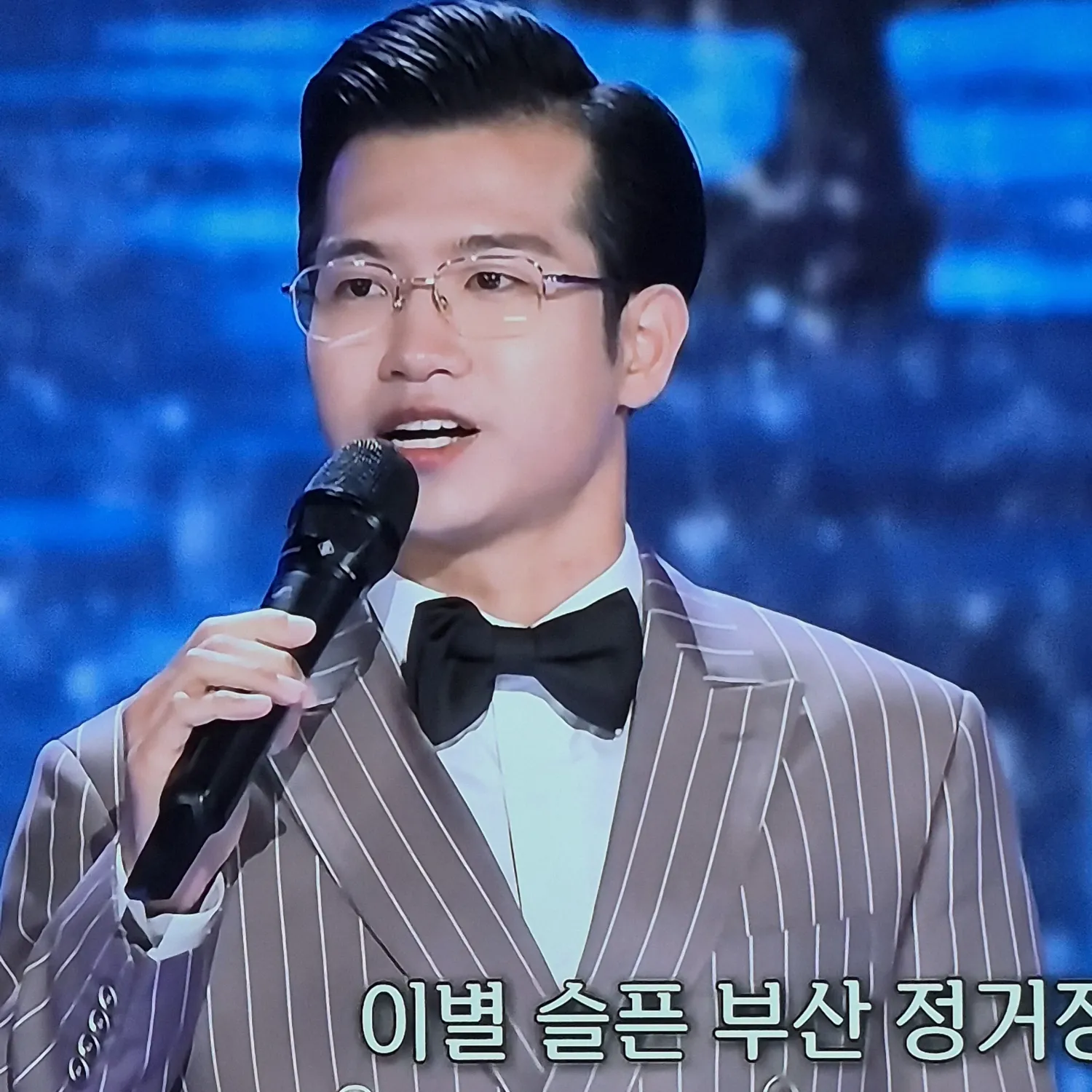 조명섭 최근 활동샷