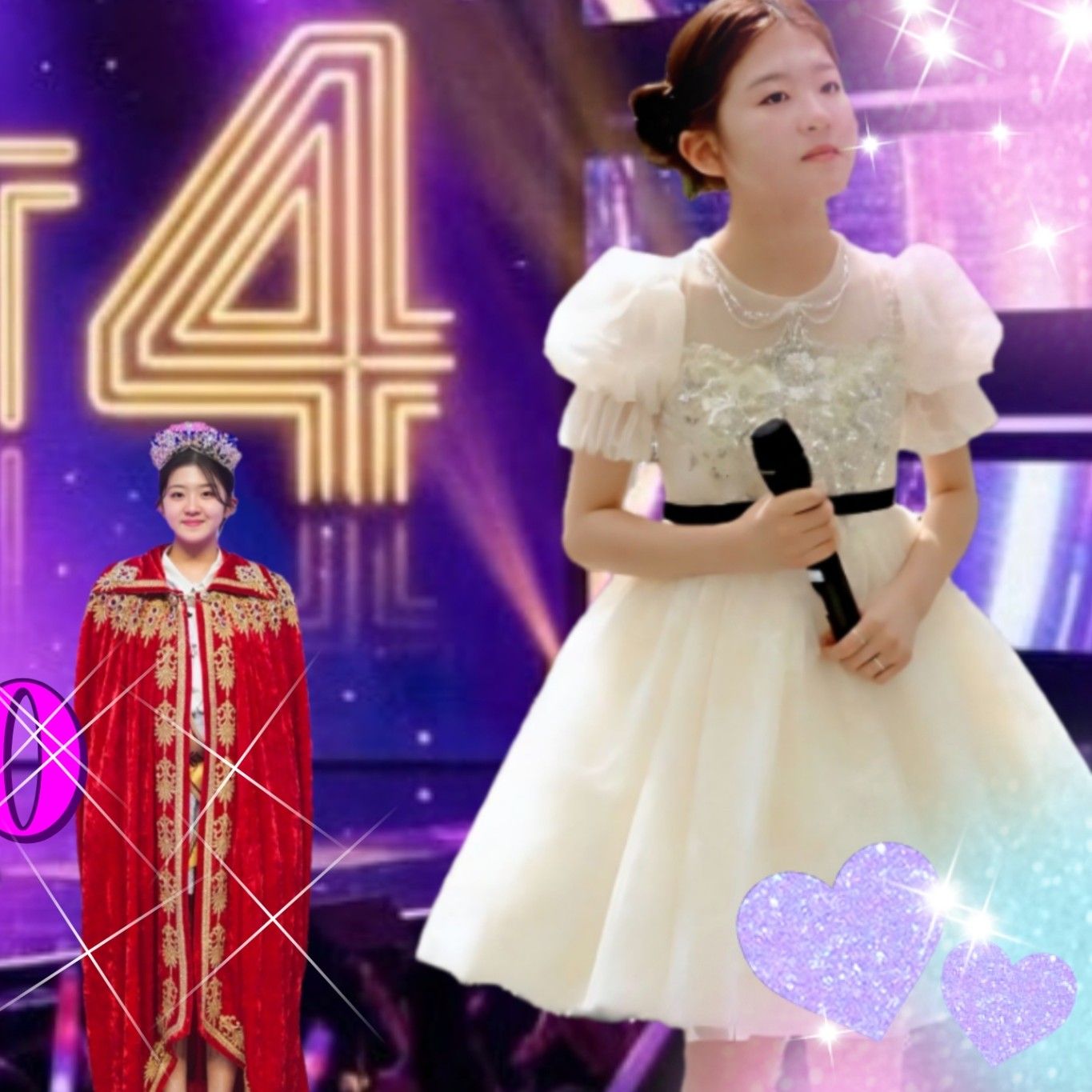 Recent activity shot of Yoon Yoonseo