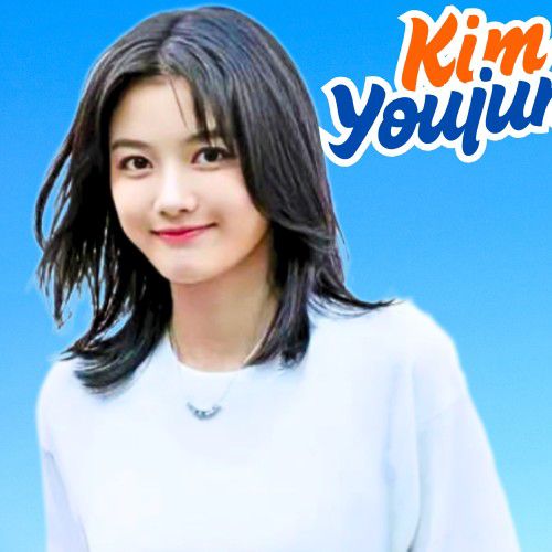 Recent activity shot of Kim Youjung