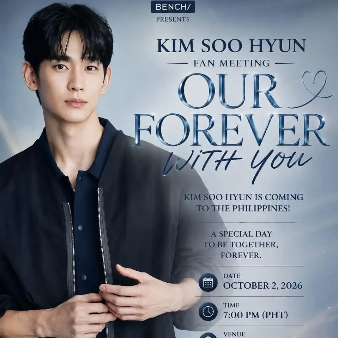 Latest photo of Kim Soohyun