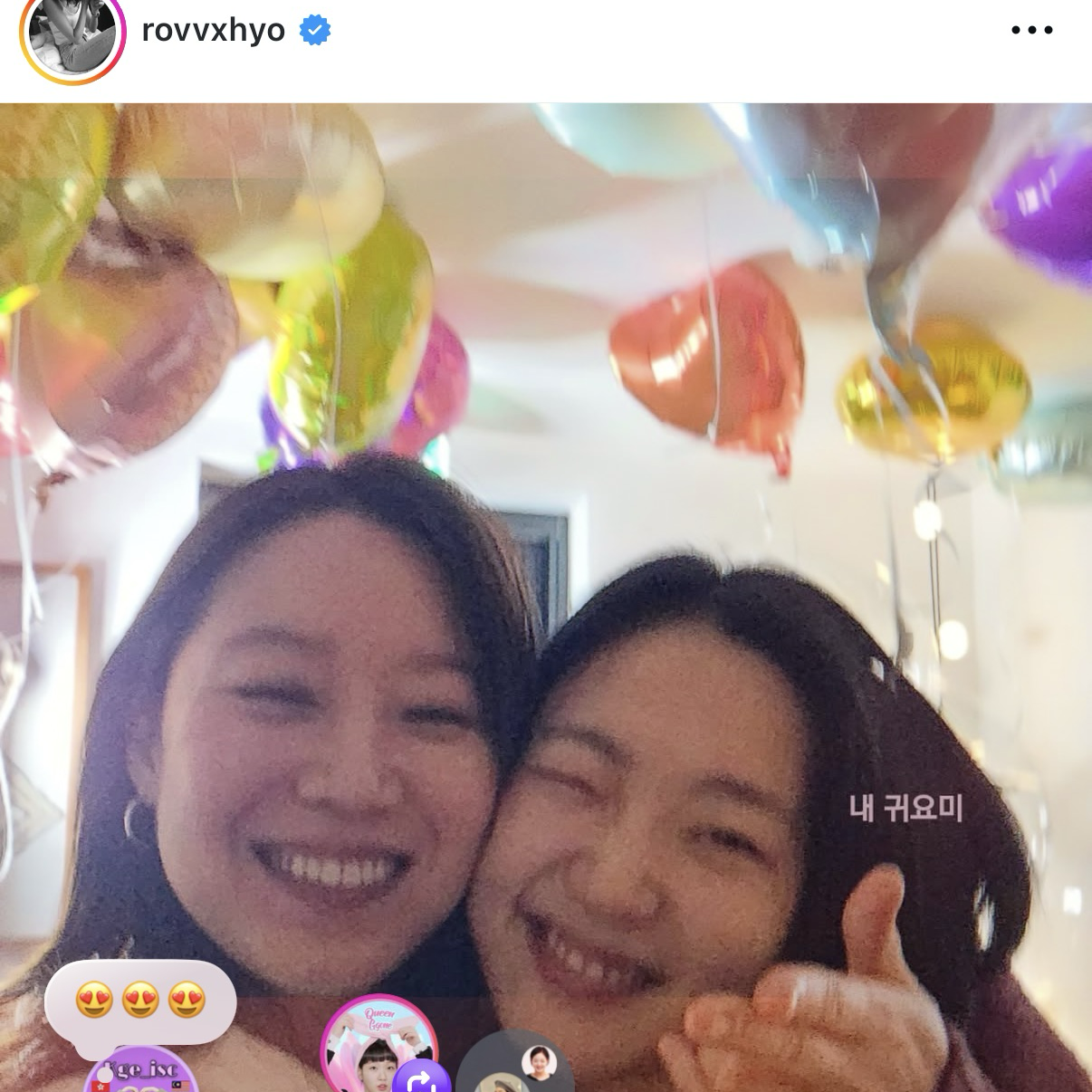 Foto terbaru dari Kim Goeun