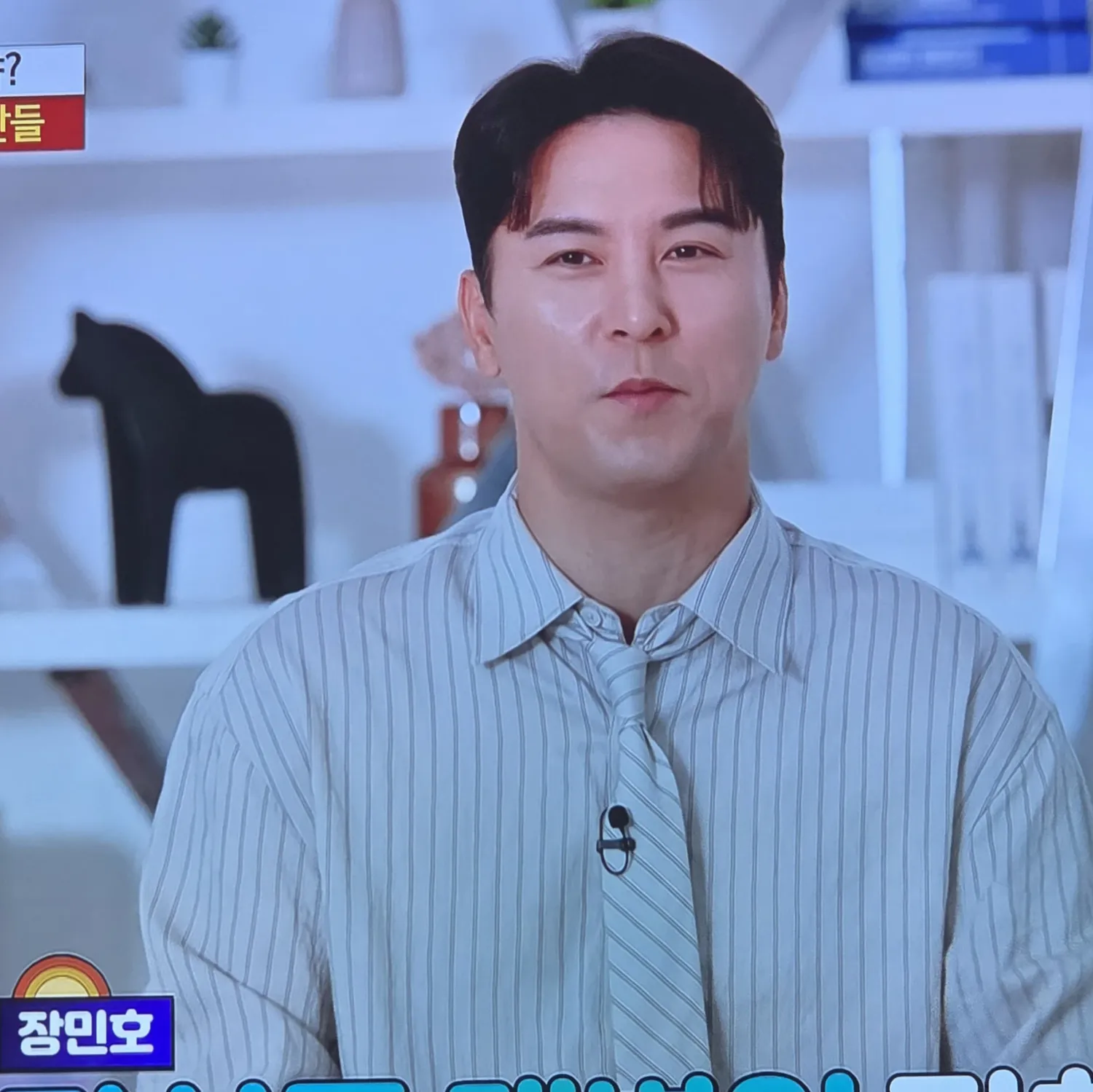Foto terbaru dari Jang Minho
