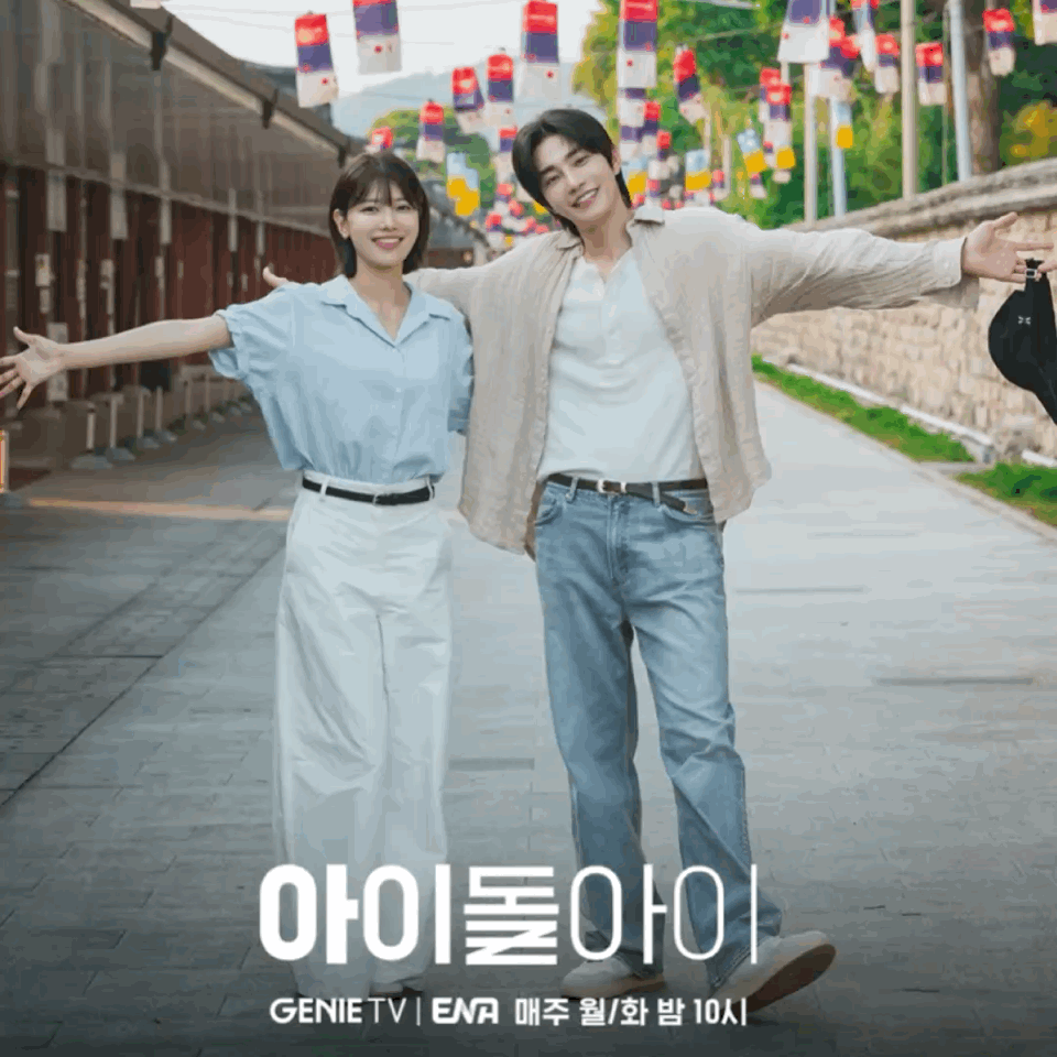 A moment captured by a fan of Kim Jaeyoung