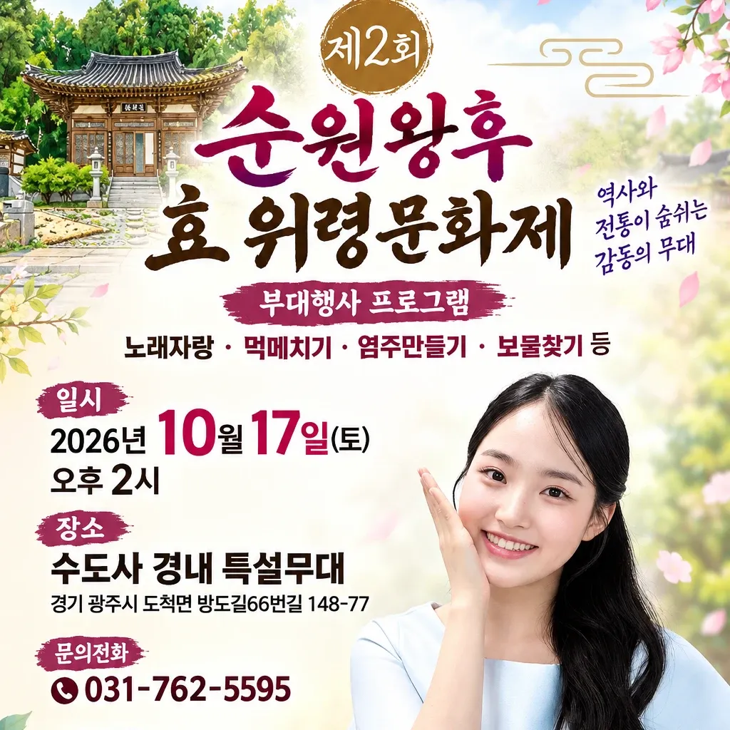 김태연 팬이 찍은 순간