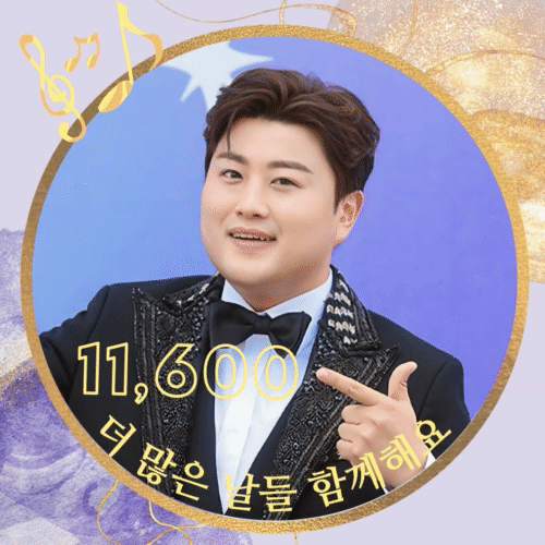 Foto terbaru dari Kim Hojoong