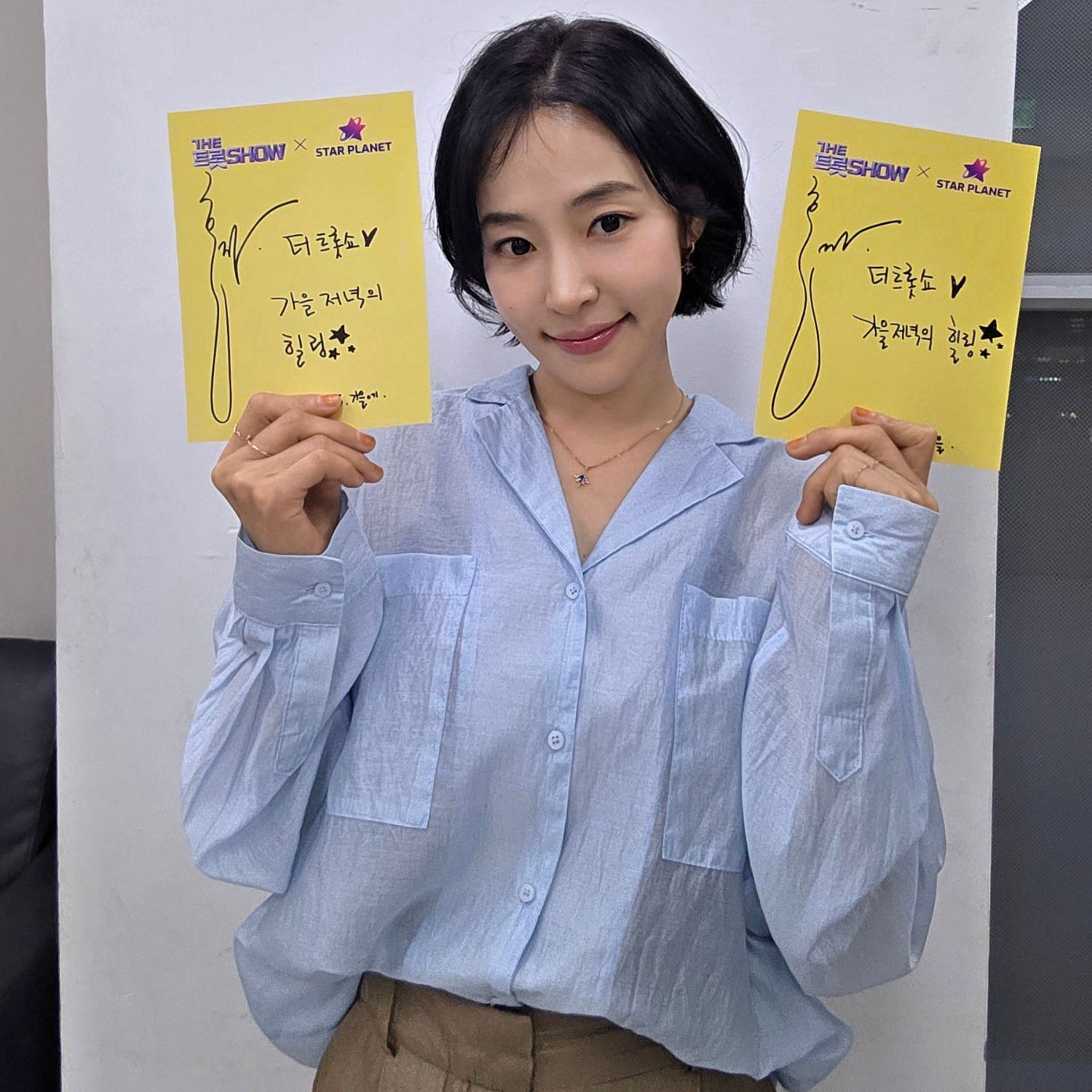 Cuplikan di balik layar dari Hong Ja