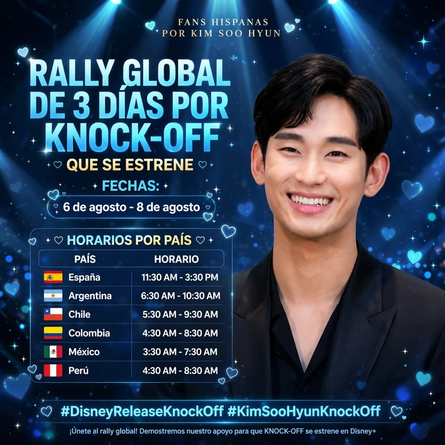Recent activity shot of Kim Soohyun
