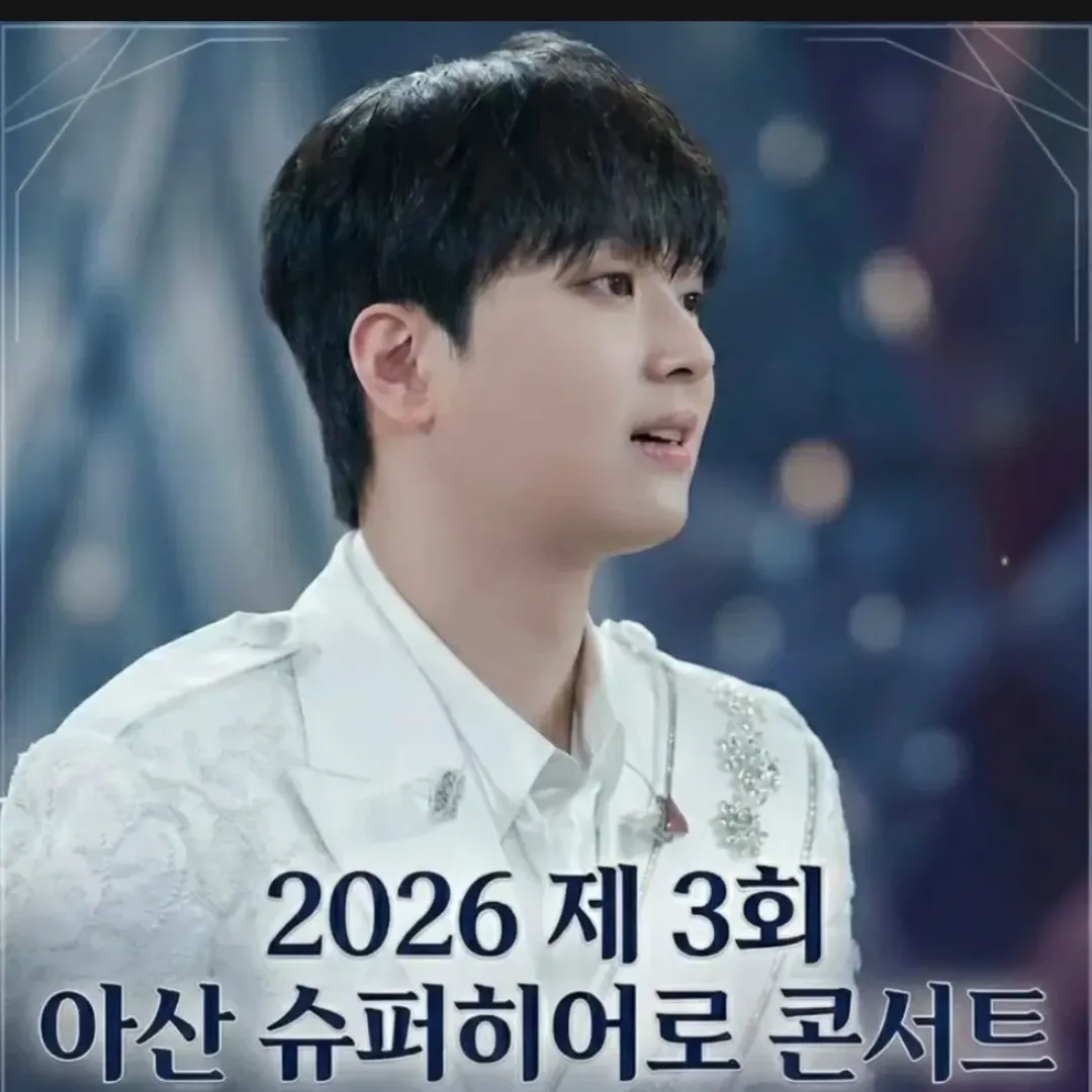 Cuplikan di balik layar dari Lee Chanwon