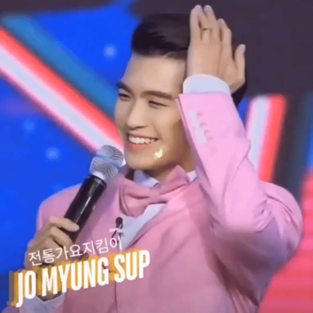 조명섭 최근 활동샷