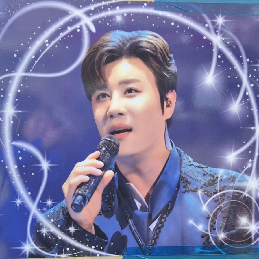 진해성의 최신 사진