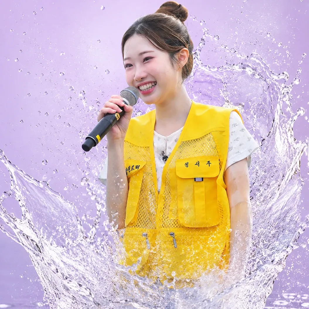 Recent activity shot of Jung Seojoo