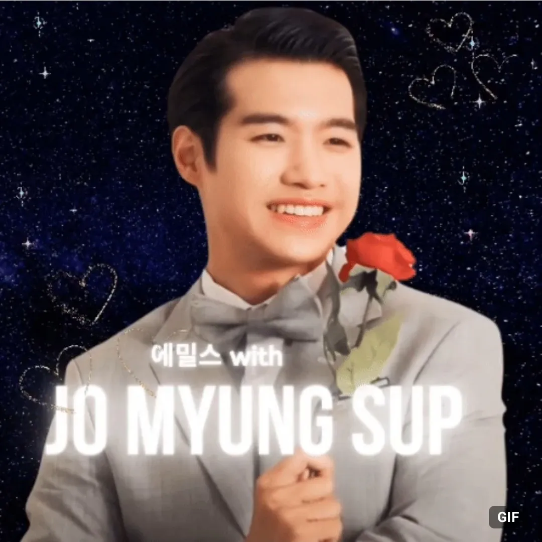 조명섭 팬이 찍은 순간