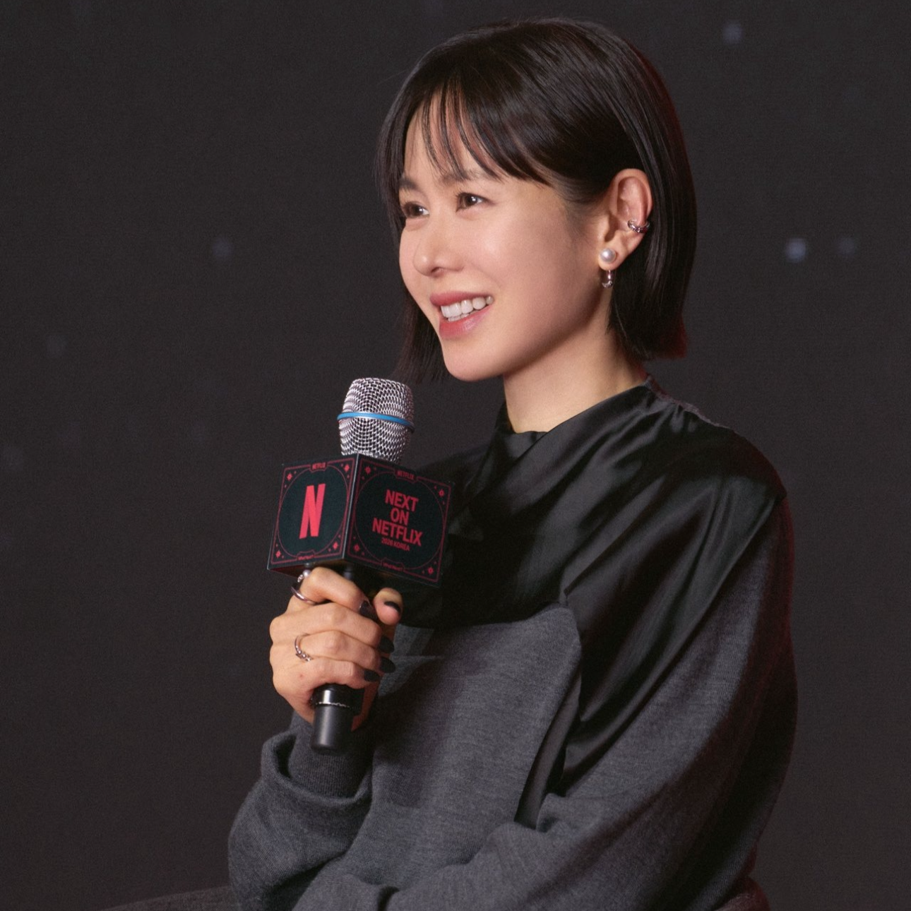 Momen yang diabadikan oleh penggemar Son Yejin