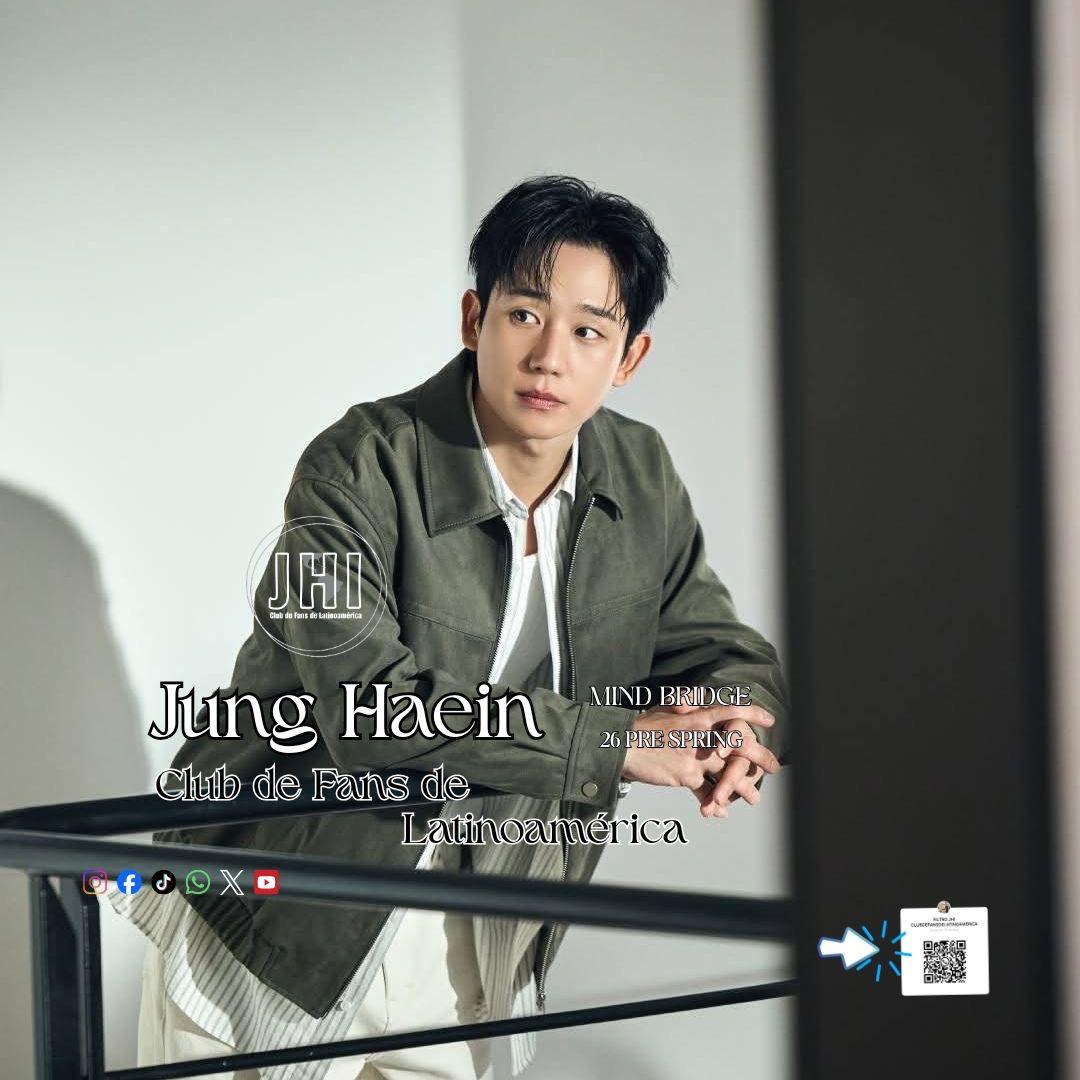 粉丝拍下的丁海寅瞬间