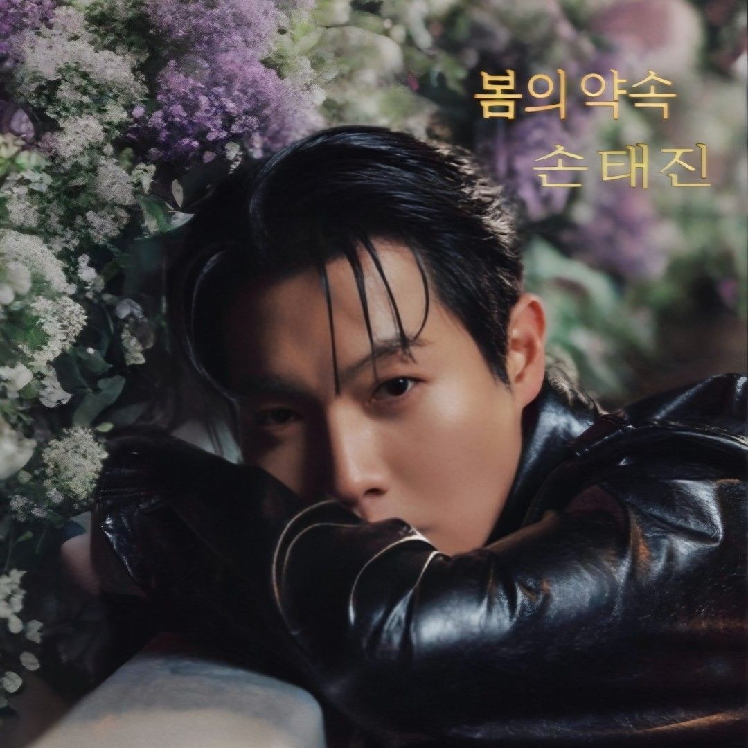 지금 주목받는 셀럽 게시글