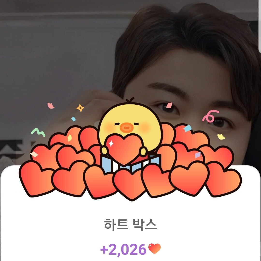 金浩中的近期活動照