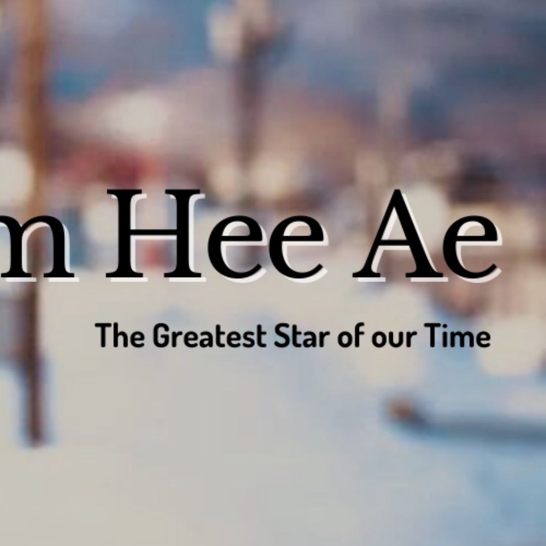 Recent activity shot of Kim Heeae