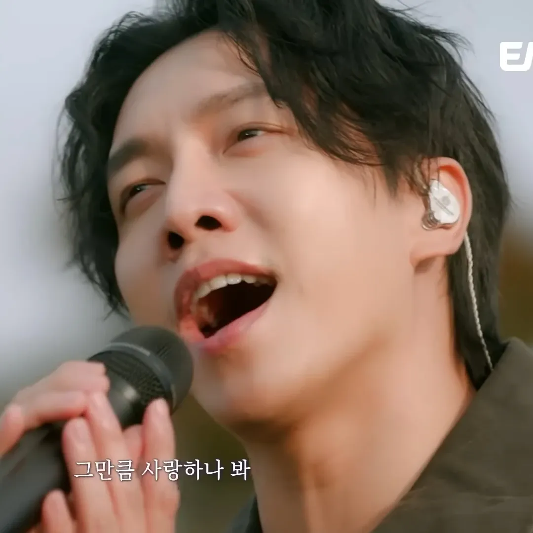 李升基的最新照片