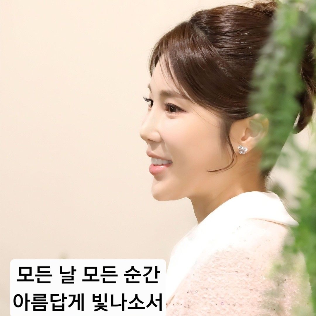 金韶宥的近期活動照