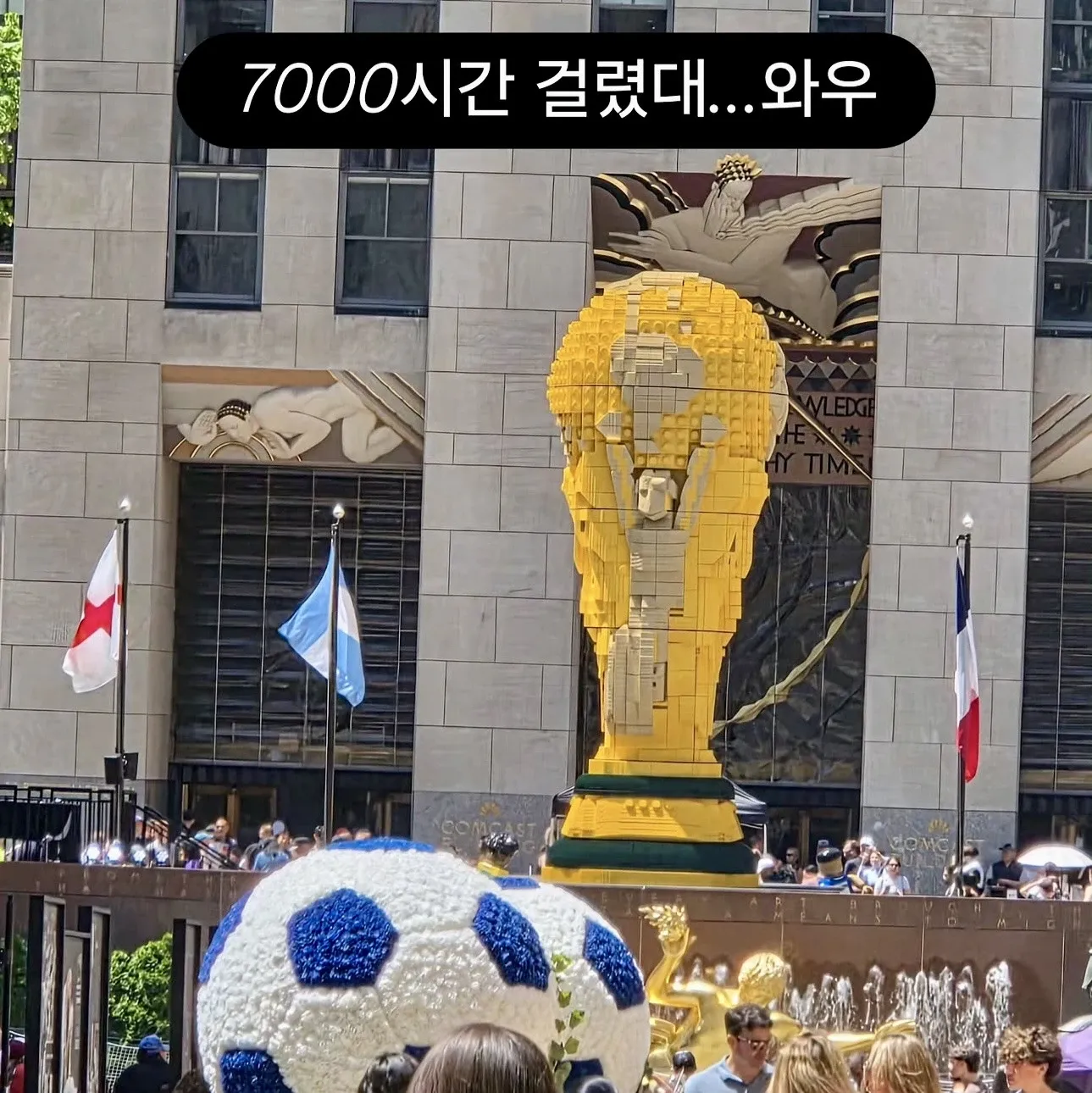 Foto terbaru dari Lim Youngwoong