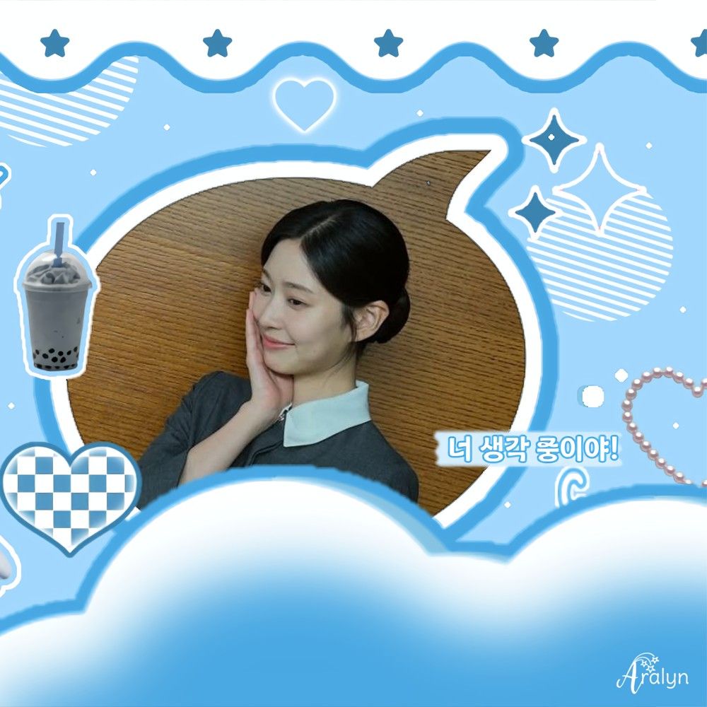 Recent activity shot of Kim Minju