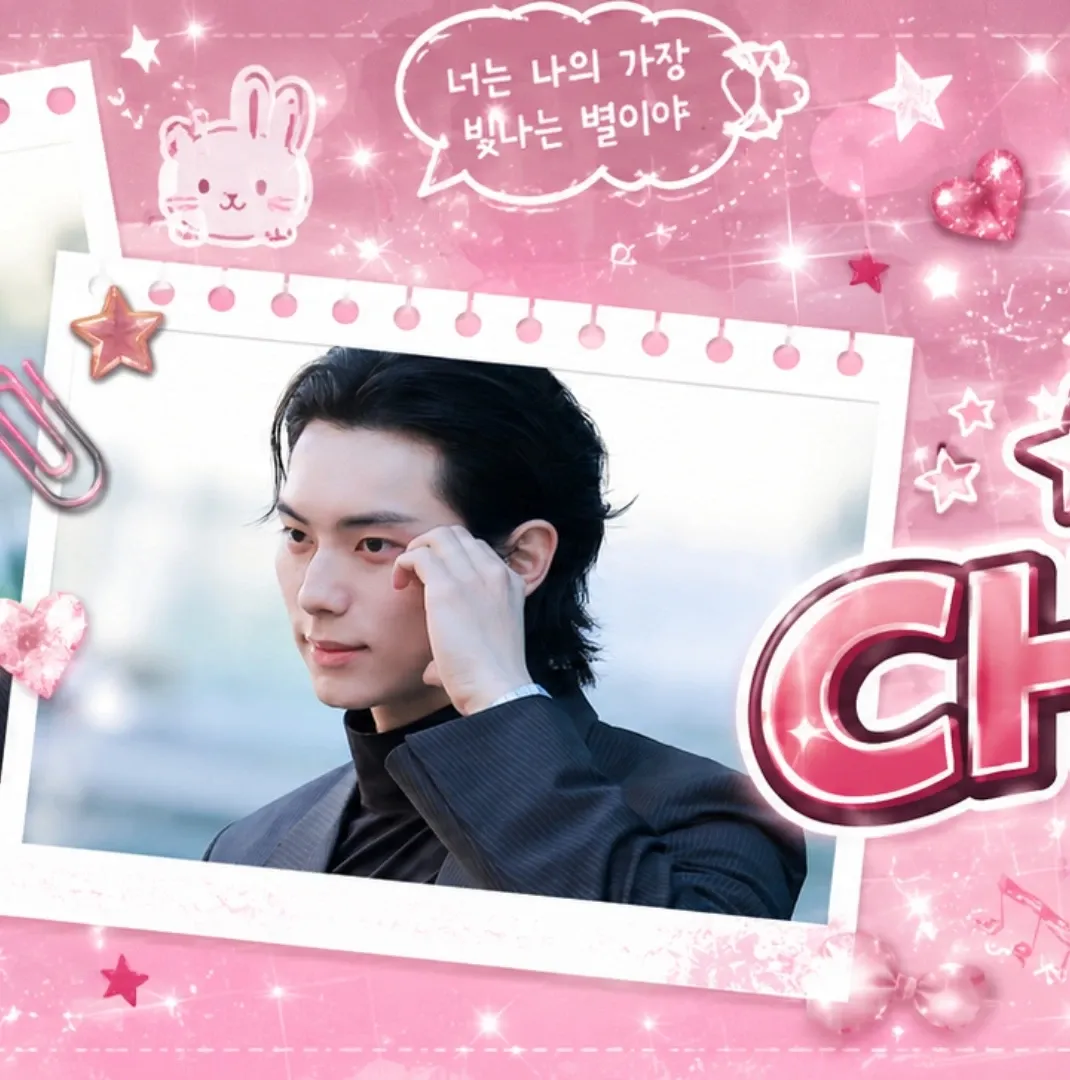 A moment captured by a fan of Lee Chaemin