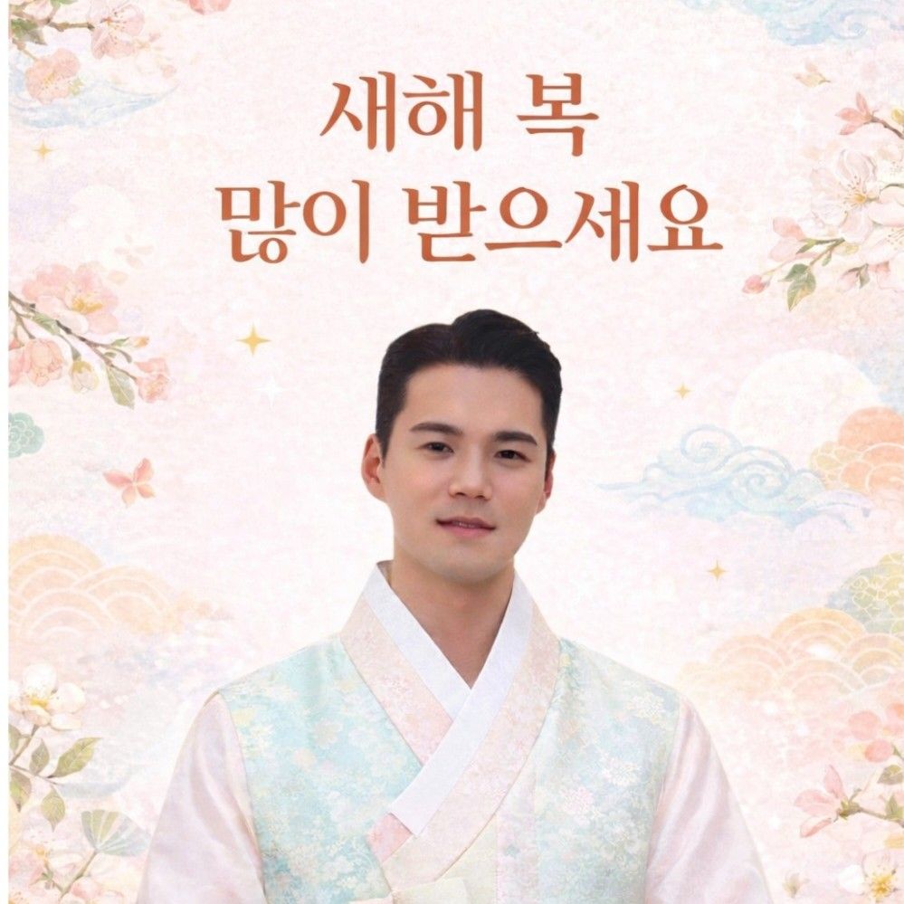 Recent activity shot of Cheonrokdam