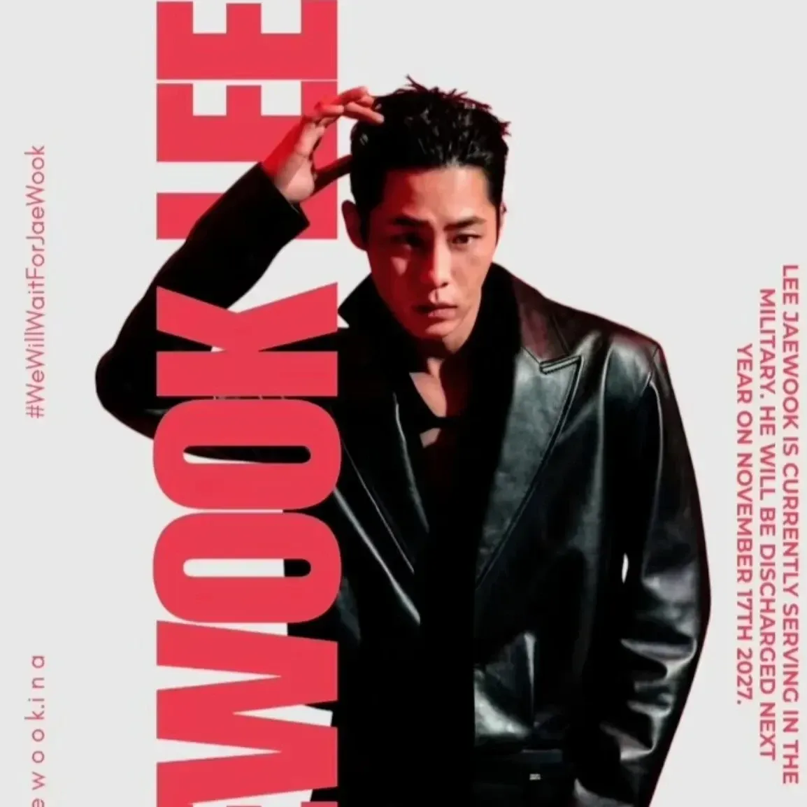 Behind-the-scenes cut of Lee Jaewook