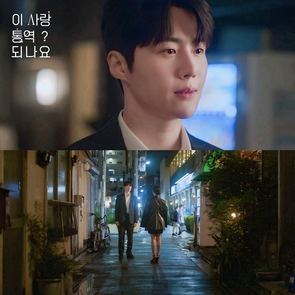 ファンが撮影したキム・ソンホの瞬間