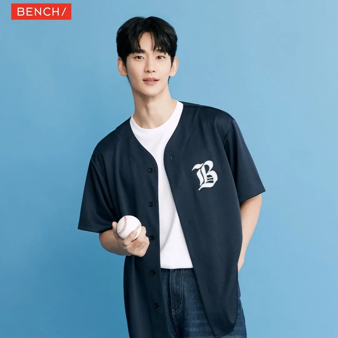 Recent activity shot of Kim Soohyun