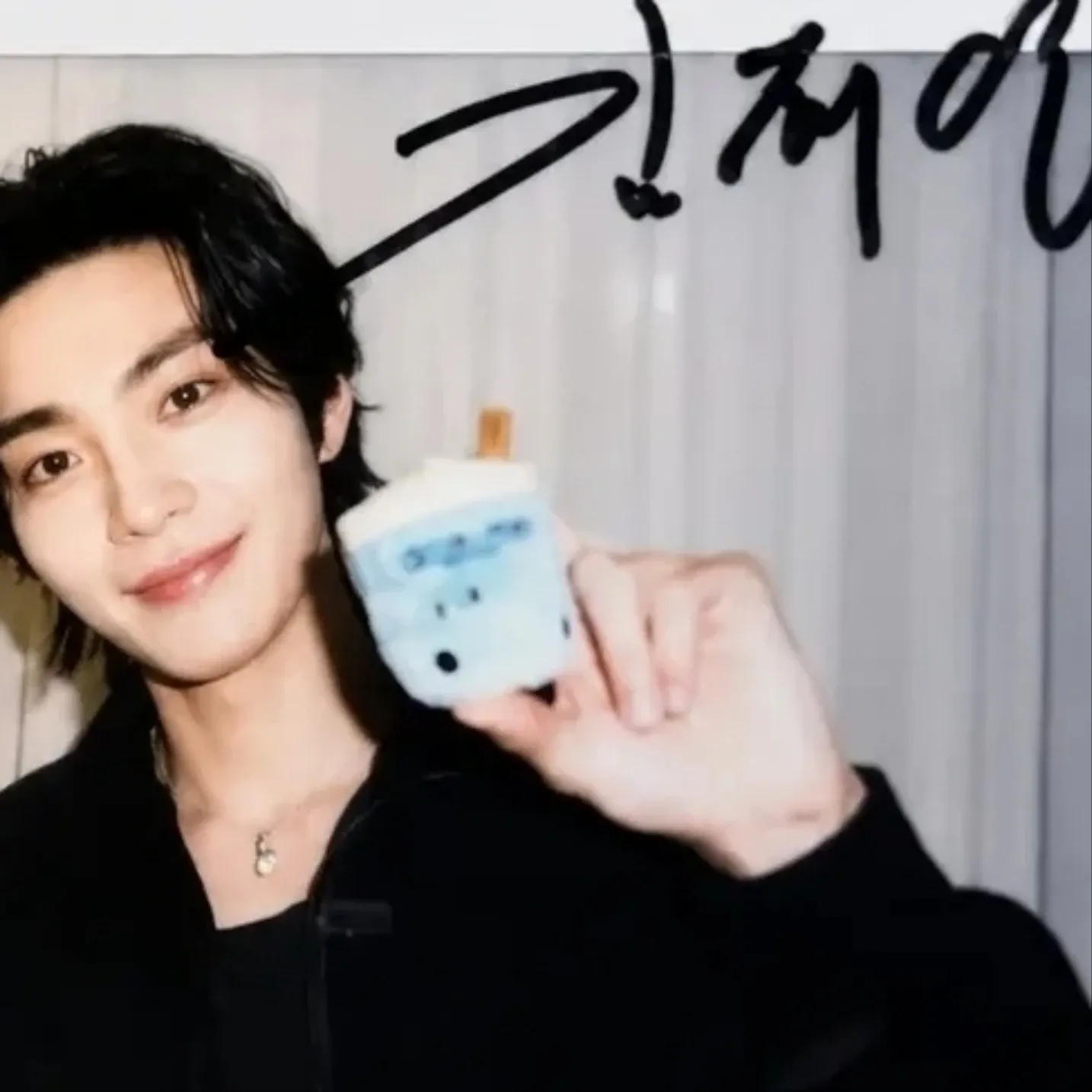 Latest photo of Kim Jaeyoung