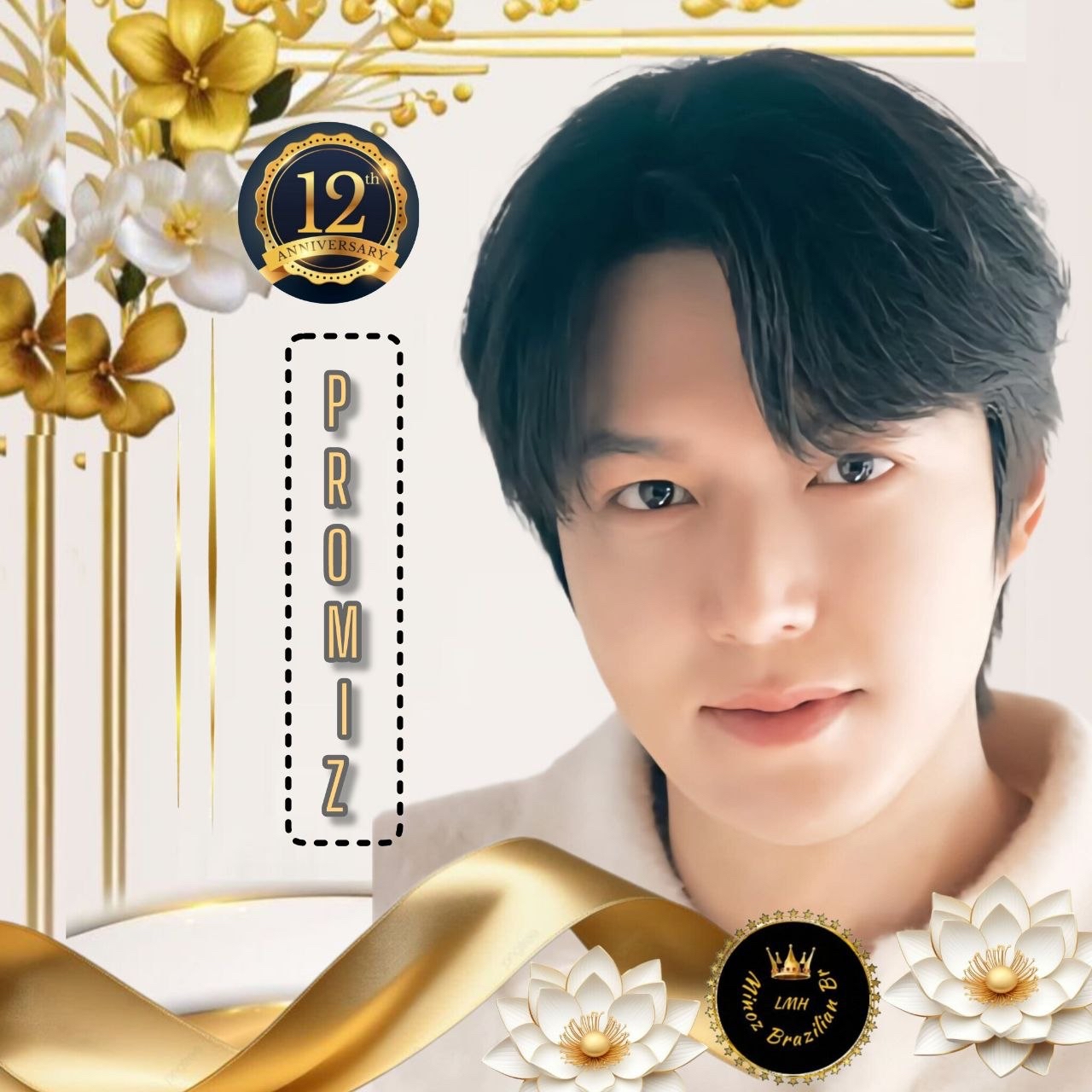 Latest photo of Lee Minho