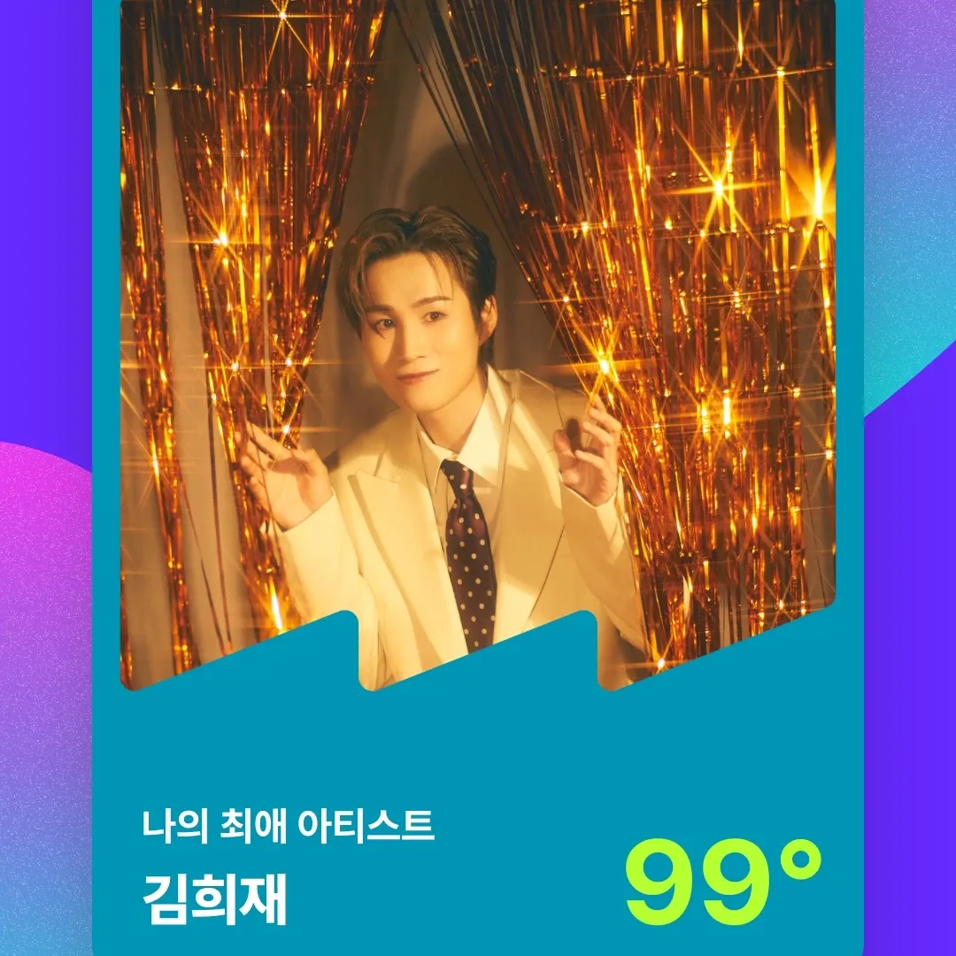 Cuplikan di balik layar dari Kim Heejae
