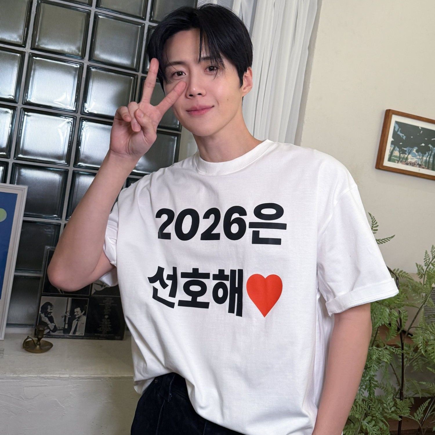 A moment captured by a fan of Kim Seonho