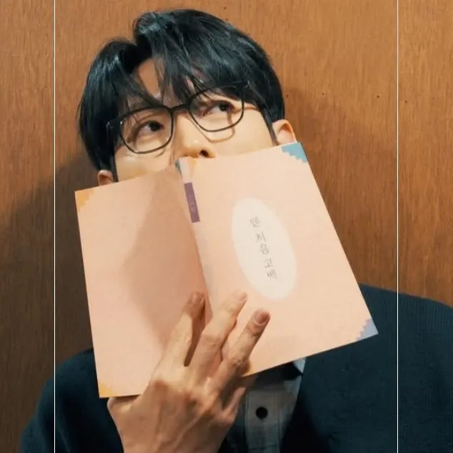 손태진의 최신 사진