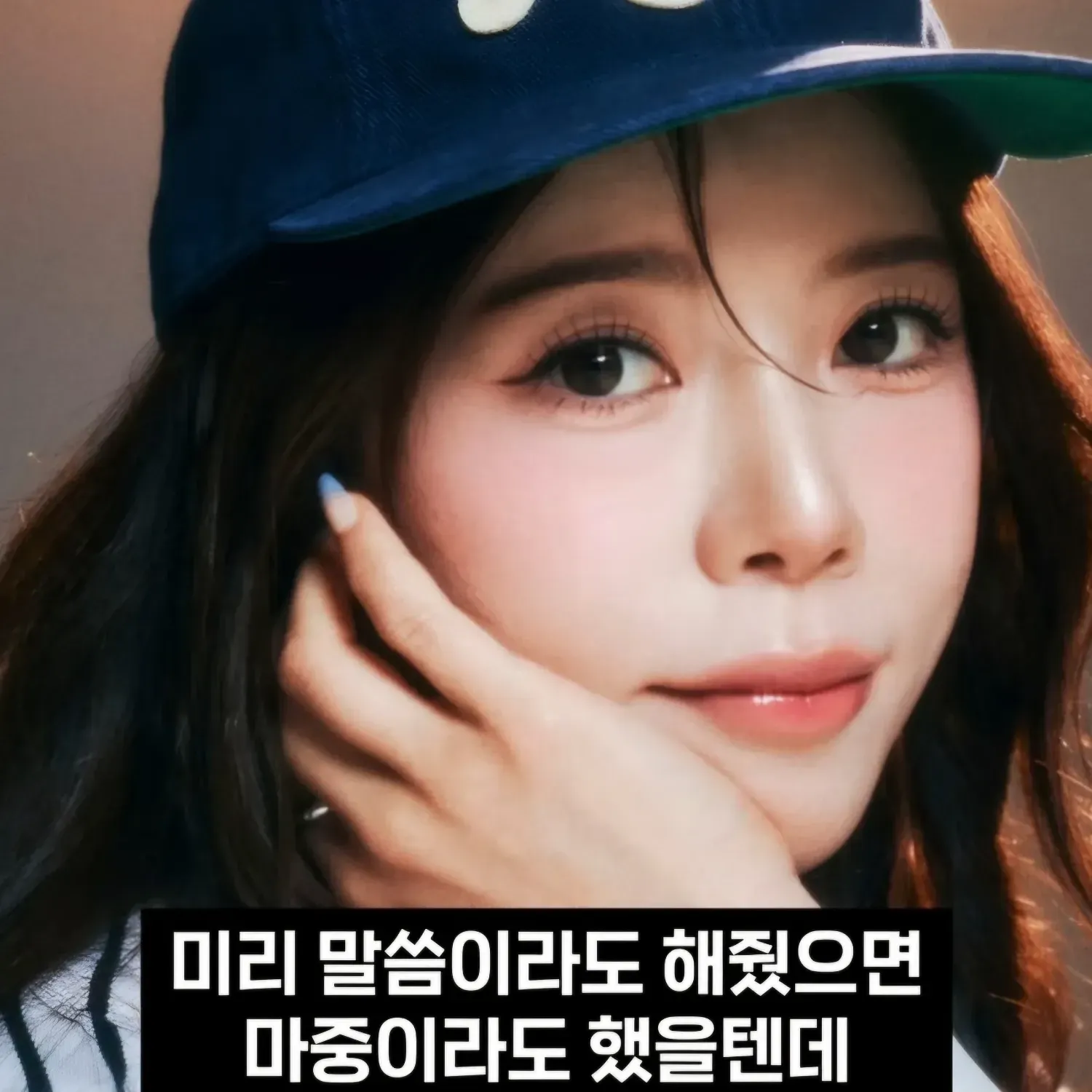 Behind-the-scenes cut of Yang Jieun