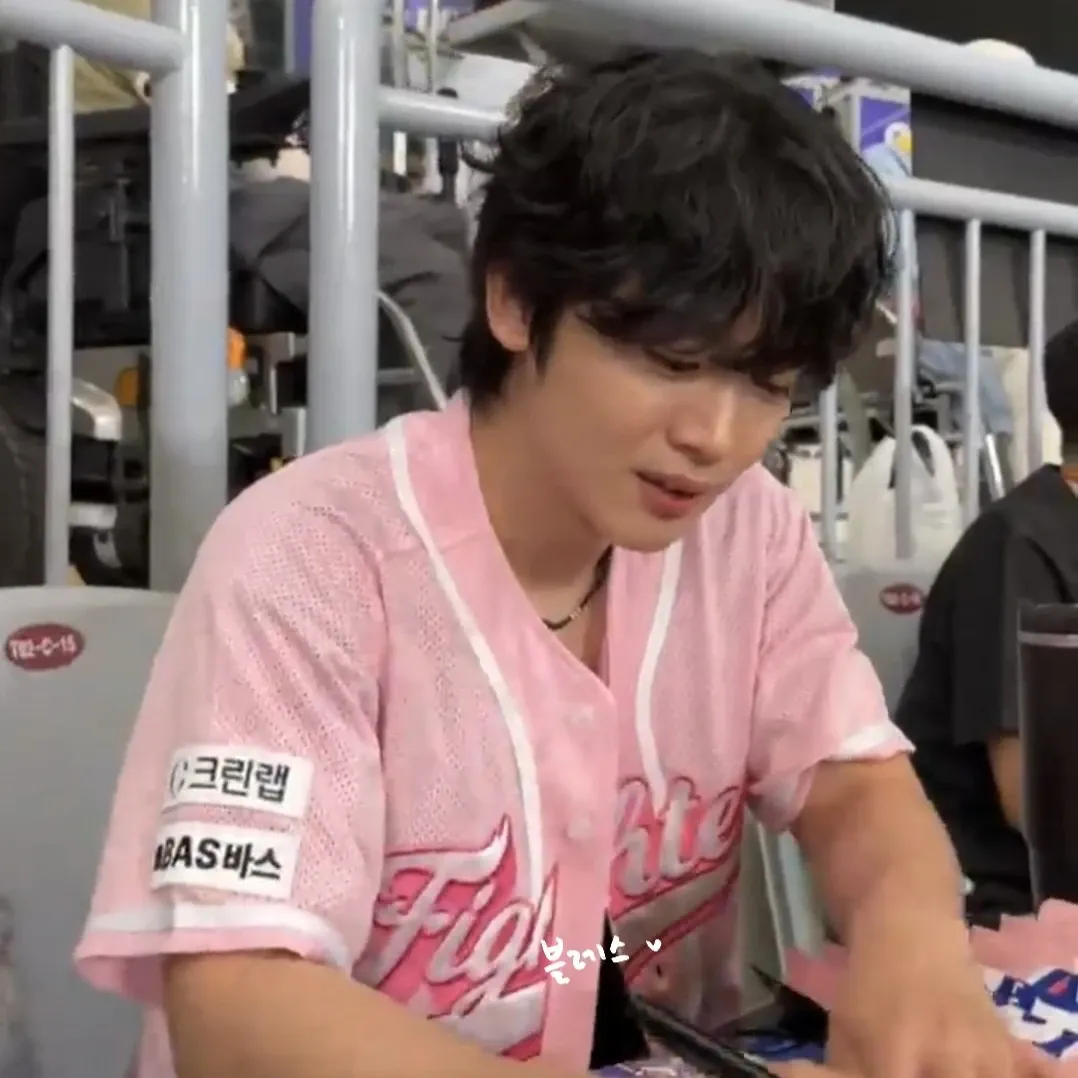 Latest photo of Kim Yohan