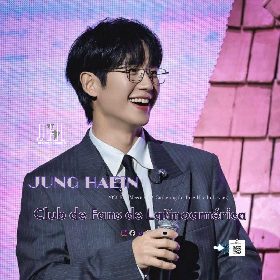 丁海寅的幕後花絮